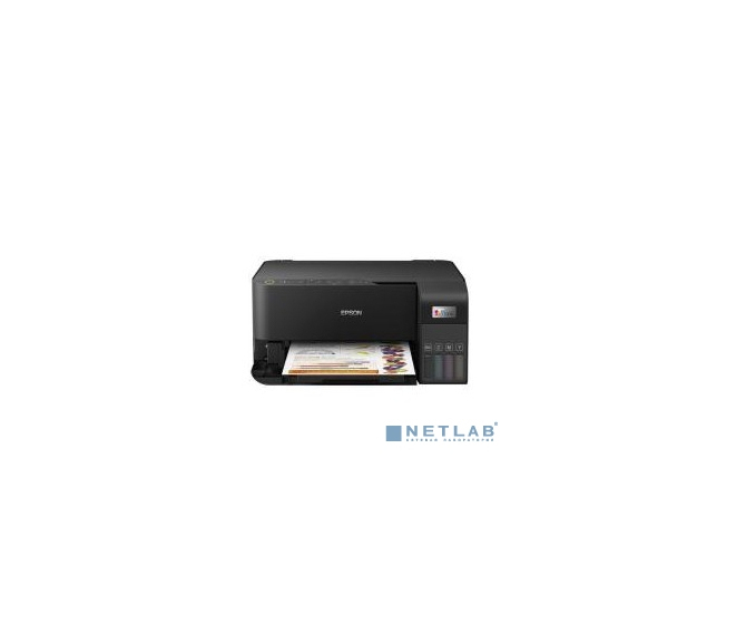 МФУ Epson L3550 A4 [C11CK59405] - фото №1