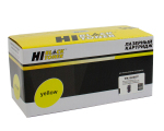 Hi-Black HB-TK-5240Y