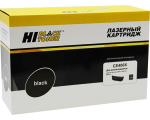 Hi-Black HB-CE400X
