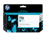 HP P2V62A