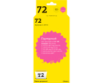 T2 IC-H9372