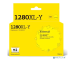 T2 IC-B1280XL-Y