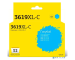 T2 IC-B3619XL-C