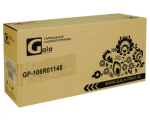 GalaPrint GP_106R01148