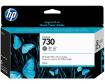 HP P2V66A