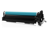 Canon C-EXV59 Drum