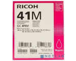 Ricoh 405763