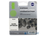 Cactus CS-EPT0540