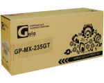 GalaPrint GP_MX-235GT