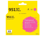 T2 IC-H047