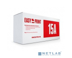 EasyPrint LH-15A U