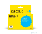 T2 IC-B1280XL-C