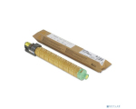 Ricoh 842466