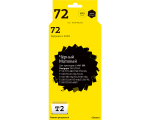 T2 IC-H9403