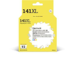 T2 IC-H338