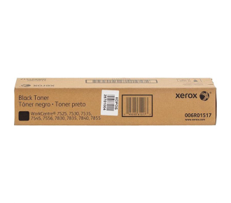 Xerox 006R01517 - фото №1