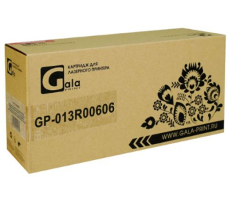 Картридж 013R00606 5000 копий GalaPrint - фото №1