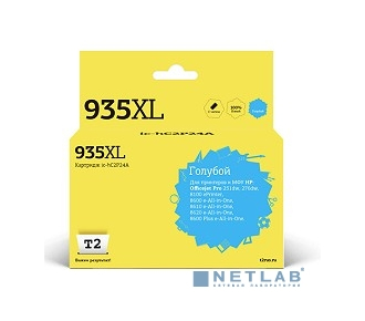 T2 C2P24AE Картридж (HC2P24A №935XL) для HP Officejet Pro 6230/6830, голубой, С ЧИПОМ - фото №1