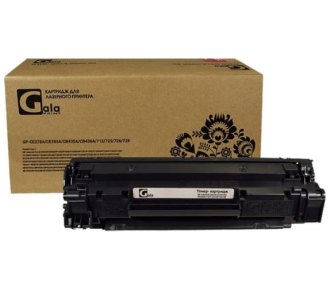Картридж CE278A/CE285A/CB435A/CB436A/712/725/726/728 (№78A №85A №35A №36A) 2000 копий GalaPrint - фото №1