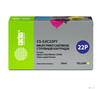 Картридж струйный Cactus CS-SJIC22PY желтый (34мл) для Epson ColorWorks C3500 - фото №1
