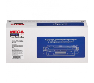 Картридж лазерный Promega print Cartridge 719H для Canon черный совместимый повышенной емкости - фото №1