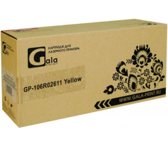 Картридж 106R02611 Yellow 2шт по 4500 копий GalaPrint - фото №1