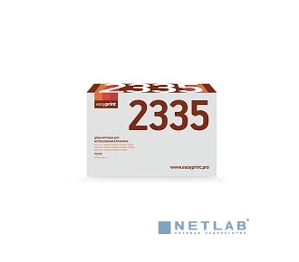 Easyprint DR-2335 Барабан DB-2335 для Brother HL2340/2360/2365/2500/2520/2540/2560/2700/2720/2740 12 000 к. - фото №1