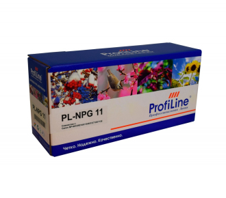 Картридж NPG-11 5000 копий ProfiLine - фото №1