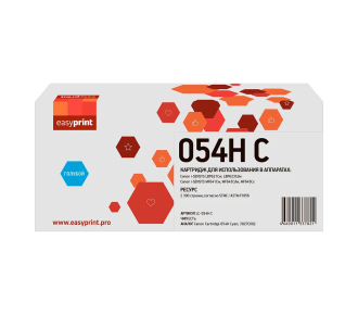 Easyprint 054HBK Картридж (LC-054H BK) для Canon i-Sensys LBP621Cw/LBP623Cdw/MF641Cw/MF643Cdw/MF645Cx (3100 стр.) черный, с чипом - фото №1