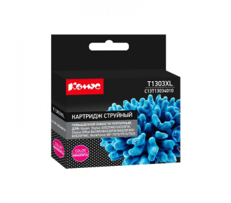 Картридж Комус совместимый Epson T1303XL C13T13034010 пурпурный повышенной емкости - фото №1