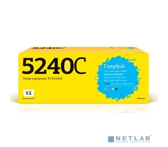 T2 TK-5240C Тонер-картридж (TC-K5240C) для Kyocera ECOSYS P5026cdn/P5026cdw/M5526cdn/M5526cdw (3000 стр.) голубой, с чипом - фото №1