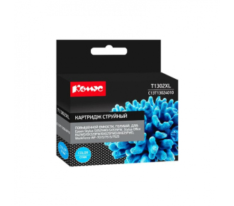 Картридж Комус совместимый Epson T1302XL голубой повышенной емкости - фото №1