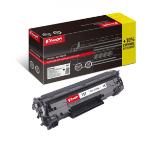 Картридж лазерный Комус Cartridge 737 для Canon черный совместимый повышенной емкости - фото №1