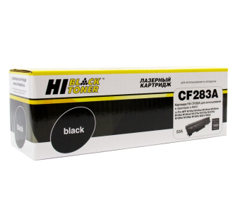 Картридж Hi-Black (HB-CF283A) для HP LJ Pro M125/M126/M127/M201/M225MFP, 1,5K - фото №1