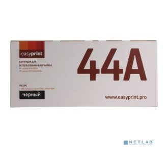 Easyprint CF244A Картридж (LH-CF244A) для HP LJ Pro M15a/M15w/M28a/M28nw (1000 стр.) с чипом - фото №1