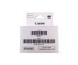 Печатающая головка CANON PIXMA GM2040/2050/4040/4050 цветная (QY6-8037) - фото 1