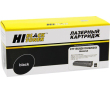 Hi-Black C7115X/Q2613X/Q2624X Картридж для LJ 1200/1300/1150, универсальный (4000стр.) С ЧИПОМ - фото 1
