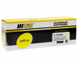 Hi-Black Cartridge 055HY Картридж Canon i-Sensys LBP663Cdw/664Cx/MF742Cdw/744Cdw/746Cx, Y, 5,9K, БЕЗ ЧИПА - фото 1