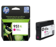 HP CN047AE - фото 1