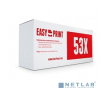 EasyPrint Q7553X/Q5949X Картридж LH-53X U для HP LJ P2014/2015/M2727nf/Canon LBP3310 (7000 стр.) с чипом - фото 1