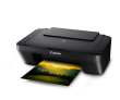 Canon PIXMA E474 - фото 1