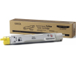 Xerox 106R01075 - фото 1