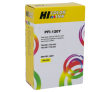 Hi-Black PFI-120Y Картридж струйный для Canon TM-200/205/300/305, Y - фото 1