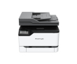 Pantum CM2200FDW P/C/S/F ,Color laser, A4, 24 ppm  (max 50000 p/mon) 1 GHz, 1200x600 dpi, 512 mb RAM, Adf 50, paper tray 250 pages, USB, LAN, WiFi, start. cartridge 750/500 pages - фото 1