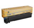 Блок барабана Konica-Minolta bizhub C450i/C550i/C650i черный DR-618K (o) - фото 2