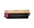 Тонер-картридж для Kyocera FS-C8500DN TK-880M magenta 18K ELP Imaging® - фото 1