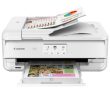 Canon PIXMA TS9541 - фото 2