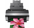 Epson Stylus Photo R2880 - фото 3