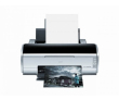 Epson Stylus Photo R2400 - фото 3
