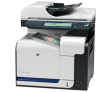 HP Color LaserJet CM3530 - фото 2